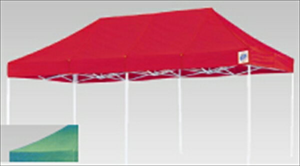 直送品■イージーアップデラックステント [ DX−60グリーン ] UTV041