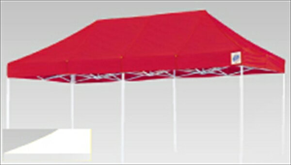 直送品■イージーアップデラックステント [ DX−60ホワイト ] UTV042