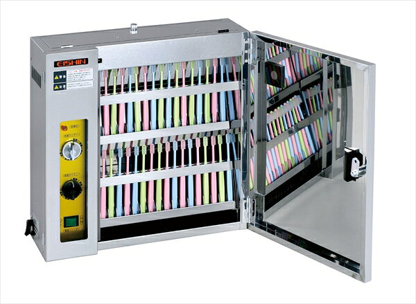 直送品■歯ブラシ専用UVランプ保管庫 [ 歯ブラシくんHEP−136A ] ASTM302