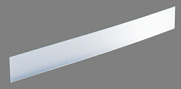 直送品■デリステージ用パーツミラー [ H130 ][ 9-1706-0802 ] NDL1402