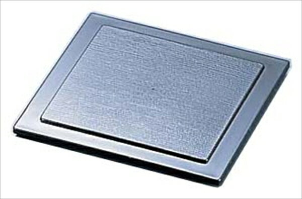 井戸渕蓋黒縁朱 [ IBOP－3ミニ ][ 9-2149-0203 ] QID0203(3)