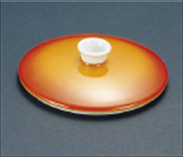 Schonwald(シェーンバルド) シェーンバルド　スフレ用蓋　茶 [ 1011−16B用 ] RSH08