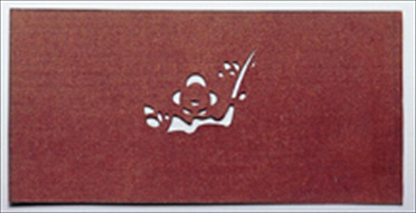 遠藤商事 すり込み用渋紙　　　　梅−A [ ] WSB26