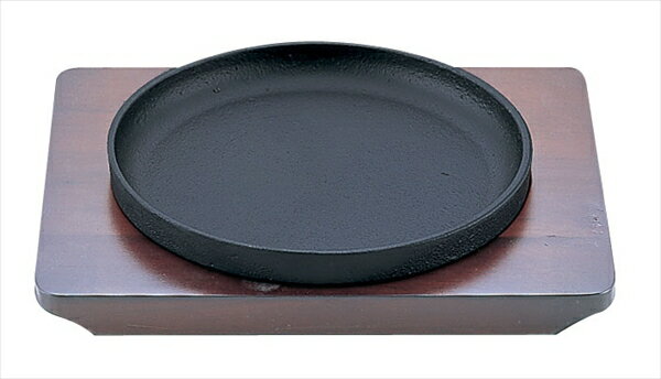 IKスタッキングステーキ皿 [ 17 ][ 9-1862-2103 ] PIK1002