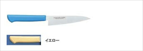 マスターコック抗菌カラー庖丁ペティナイフ [ MCPK－150イエロー ][ 9-0338-0117 ] AMSE215YE