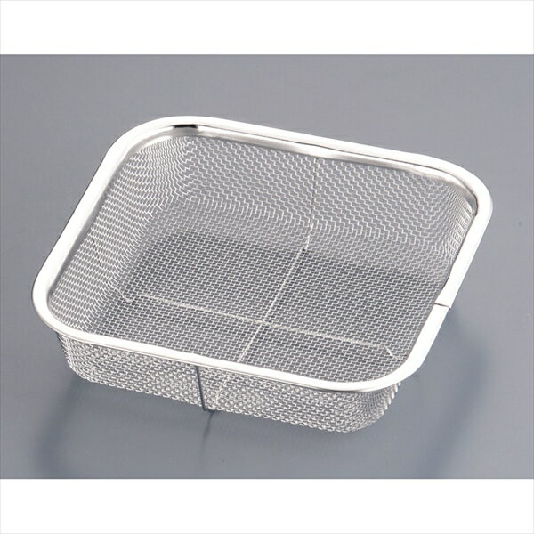 18−8ミニ角ざる [ 16cm ][ 9-0268-1202 ] AMN02002