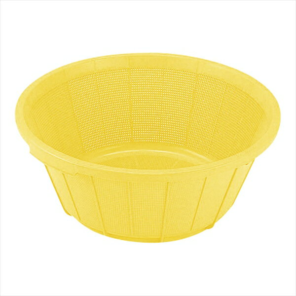 リスパイスケット [ イエロー ] ABS1204