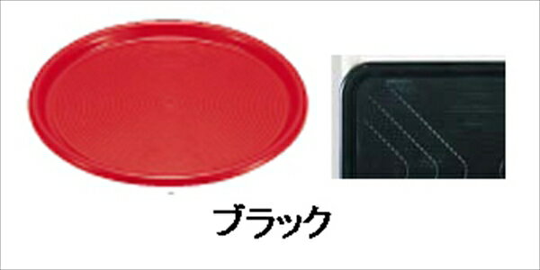 【特長・仕様】材質 トレー:アクリル樹脂(耐熱80℃) マット:EVA樹脂(耐熱70℃)インチ(サイズ),色,直径×高さ(),有効内寸(内径)14インチ(大) ,ブラック ,φ340×21,φ290