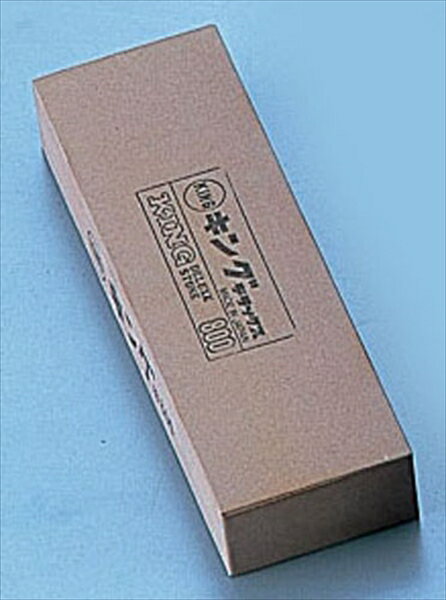 キングデラックス中仕上砥石標準型 [ 1丁掛＃1000 ][ 9-0347-1102 ] ATI582