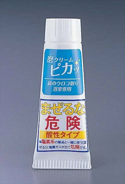 磨クリームピカッ [ 鏡用CH908 ][ 9-1324-0801 ] JMG0201