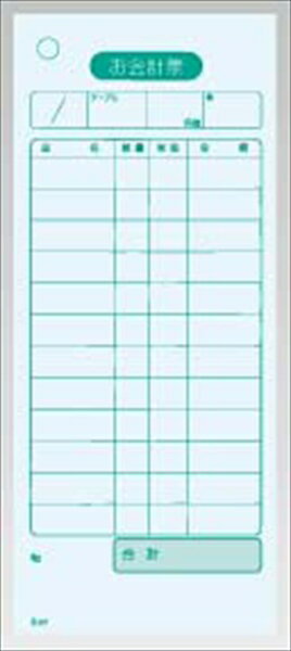 会計伝票単式K410 [ （20冊入） ][ 9-2068-0701 ] PKI651