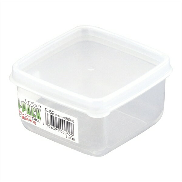 【特長・仕様】ハイパックサイズが豊富で用途が広い、便利な保存容器ハイパック材質:本体 ポリプロピレン 耐熱温度:120℃ 耐冷温度-20℃ 蓋 ポリエチレン 耐熱温度: 60℃ 耐冷温度-30℃※抗菌※電子レンジ対応 (フタをはずして電子レンジでご使用できます。)メーカー品番,間口×奥行×高さ(mm),容量(cc)S-52 , 82× 82× 51, 280
