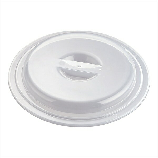 ラップいらず浅型 [ 1522（大） ][ 9-0243-0702 ] ALT09522