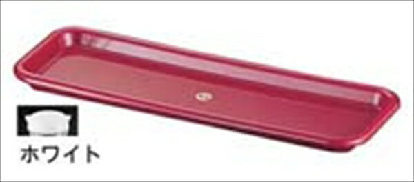 B・BシリーズB－5411調味料角トレー [ （ホワイト） ][ 9-1967-0901 ] PBC881B