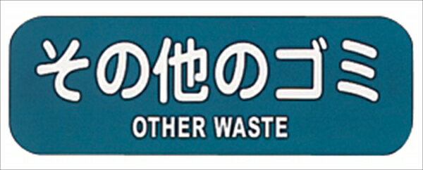 ֤֤ ꥵȥåѥ٥뤽¾Υ [ LA33 ] ZLB03