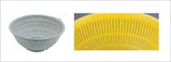 BKざるPP－22イエロー [ 9-0273-0315 ] AZL2643