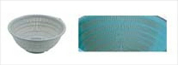 BKざるPP－30グリーン [ 9-0273-0328 ] AZL2623