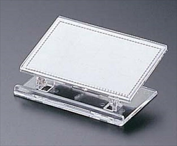 �ץ饤��������� [ UC��2��1 ][ 9-2031-1502 ] PPLE602