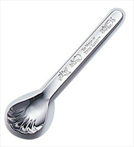 ピーターラビットPFシリーズ シュガースプーン 9-1830-2501 OOKA2