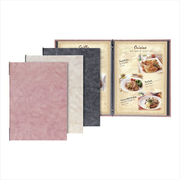シンビ和風メニューブックLS－122 [ 黒 ][ 9-2042-0503 ] PWH0803