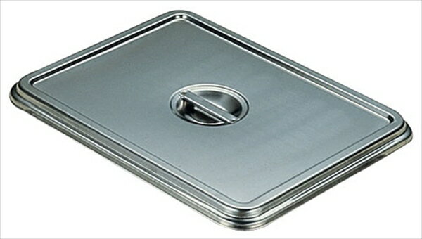 18－8角バット蓋 [ 18枚取用 ][ 9-0133-0513 ] ABT02018