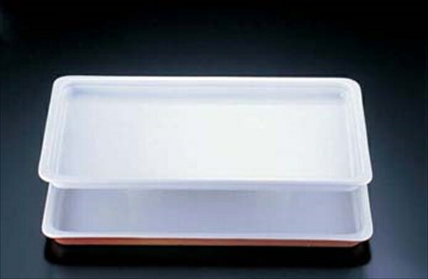 ROYALE(ロイヤル) ロイヤル陶器製　　角ガストロノームパン [ PC625−01　1／1　　カラー ] NGS0802