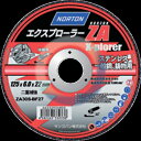 サンゴバン(株) NORTON 研削砥石 エクスプローラーZ...