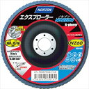 サンゴバン(株) NORTON フラップディスク エクスプロ...