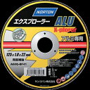 サンゴバン(株) NORTON 研削砥石 エクスプローラーア...