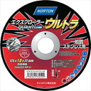 サンゴバン(株) NORTON 切断砥石 エクスプローラーウ...
