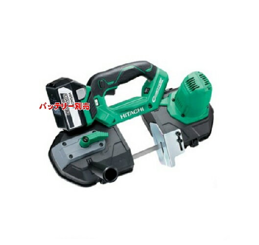 HiKOKI ［ ハイコーキ ]　14.4V／18V共用コードレスロータリーバンドソーCB18DBL(S)(NN)【本体のみ】※バッテリー、充電器別売