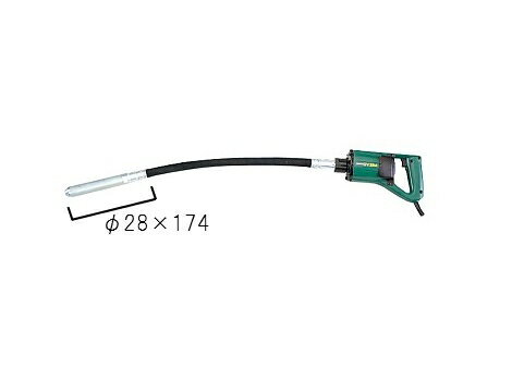 HiKOKI ［ ハイコーキ ]　コンクリートバイブレータUV28M