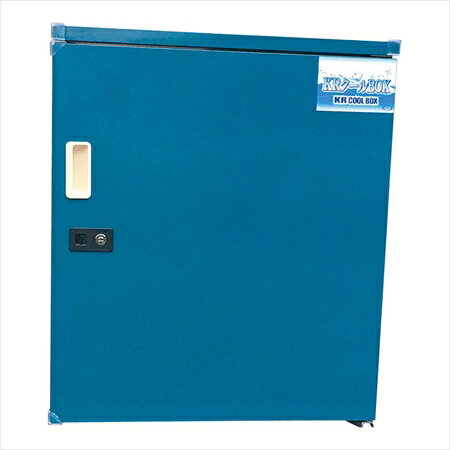 直送品■宅配ボックス兼保冷ストッカー [ KRクールBOX−TAタイプ ] ATKB301