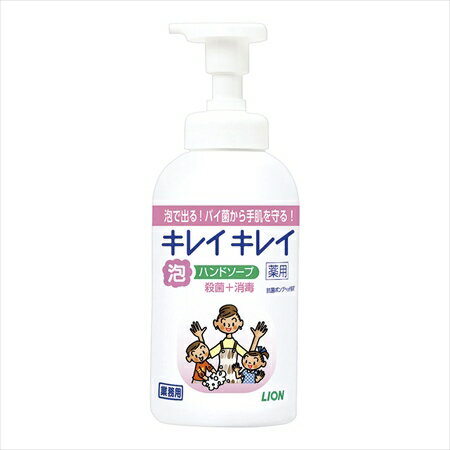 楽天市場】キレイキレイ 泡ハンドソープ 本体 550ml(医薬品 楽天市場】キレイキレイ 泡ハンドソープ 本体 550ml(医薬品