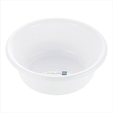 シンプルトーン湯おけ [ ホワイト ][ 9-2471-0401 ] VSV1601