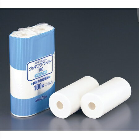 信越ポリマー ポリマーフレッシュ クッキングペーパー [ 中100（12ロール入） ] XPL3702