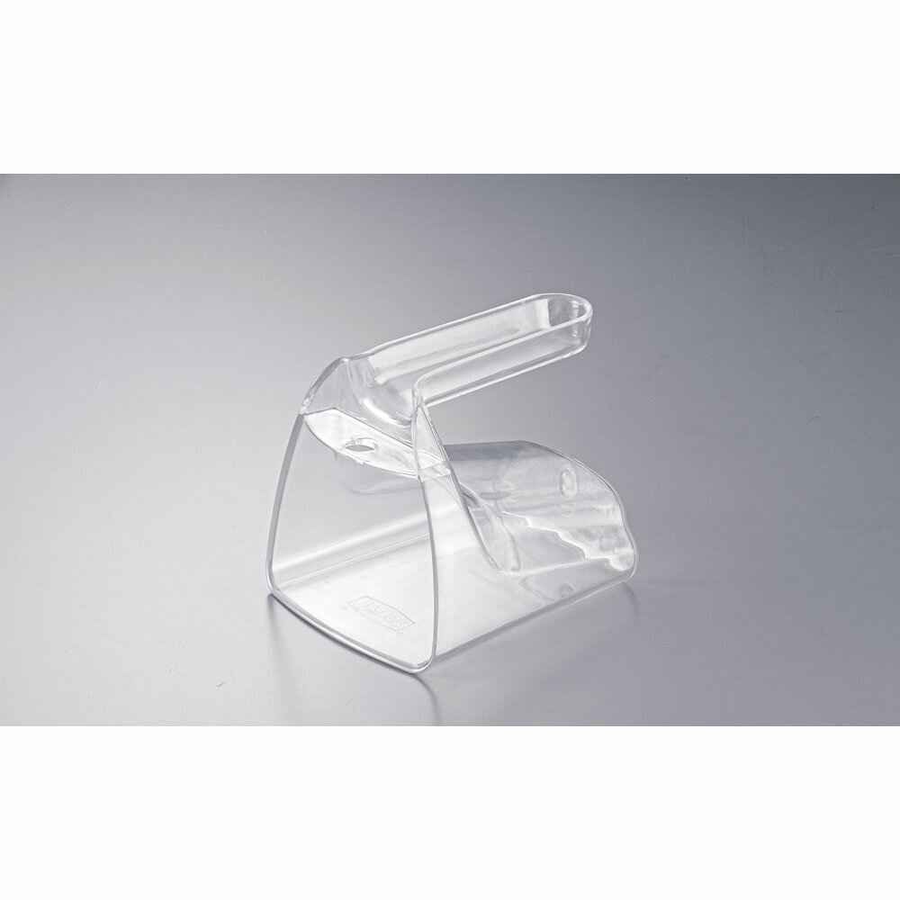 トラスト食材コンテナスクープ [ 8434480 ][ 9-0215-0202 ] ATL5302