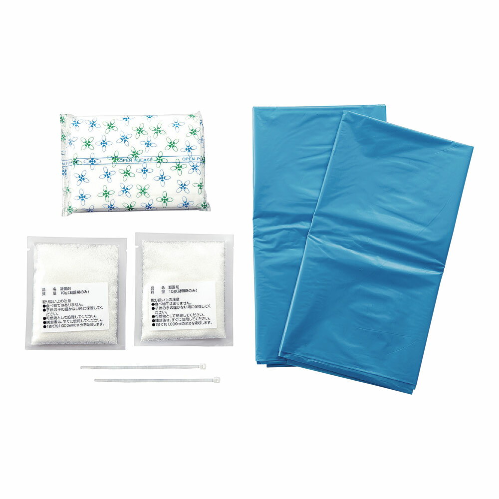 旭電機化成 緊急時の携帯トイレ [ ABO−20 ] ZTI6601