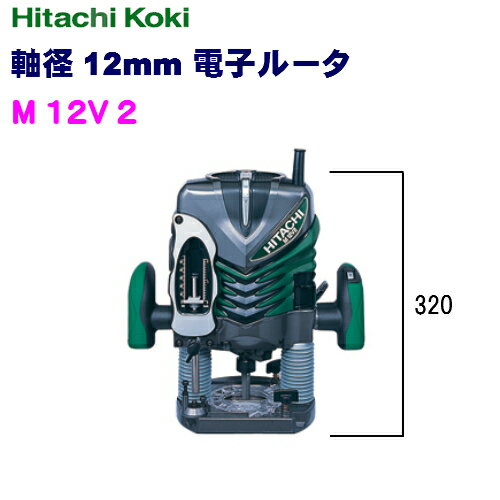 楽天市場】m12ve 日立の通販 楽天市場】m12ve 日立の通販
