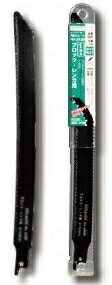 HiKOKI  ϥ ]ѶʥХ֥졼 0037-3178ۡ1250mm