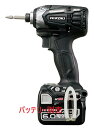 HiKOKI ［ ハイコーキ ]　14.4VインパクトドライバーWH14DDL2(NN)ストロングブラック　※電池・充電器別売・化粧箱なし