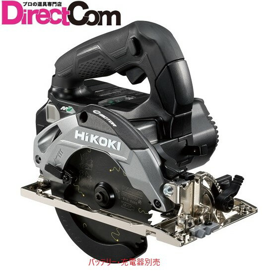 ޥܥȡ HiKOKI  ϥ ]36V 125ߥ ŴݤΤC3605DA(SK)(NNB)ΤΤߡۡϥåץաХåƥ꡼Ŵ