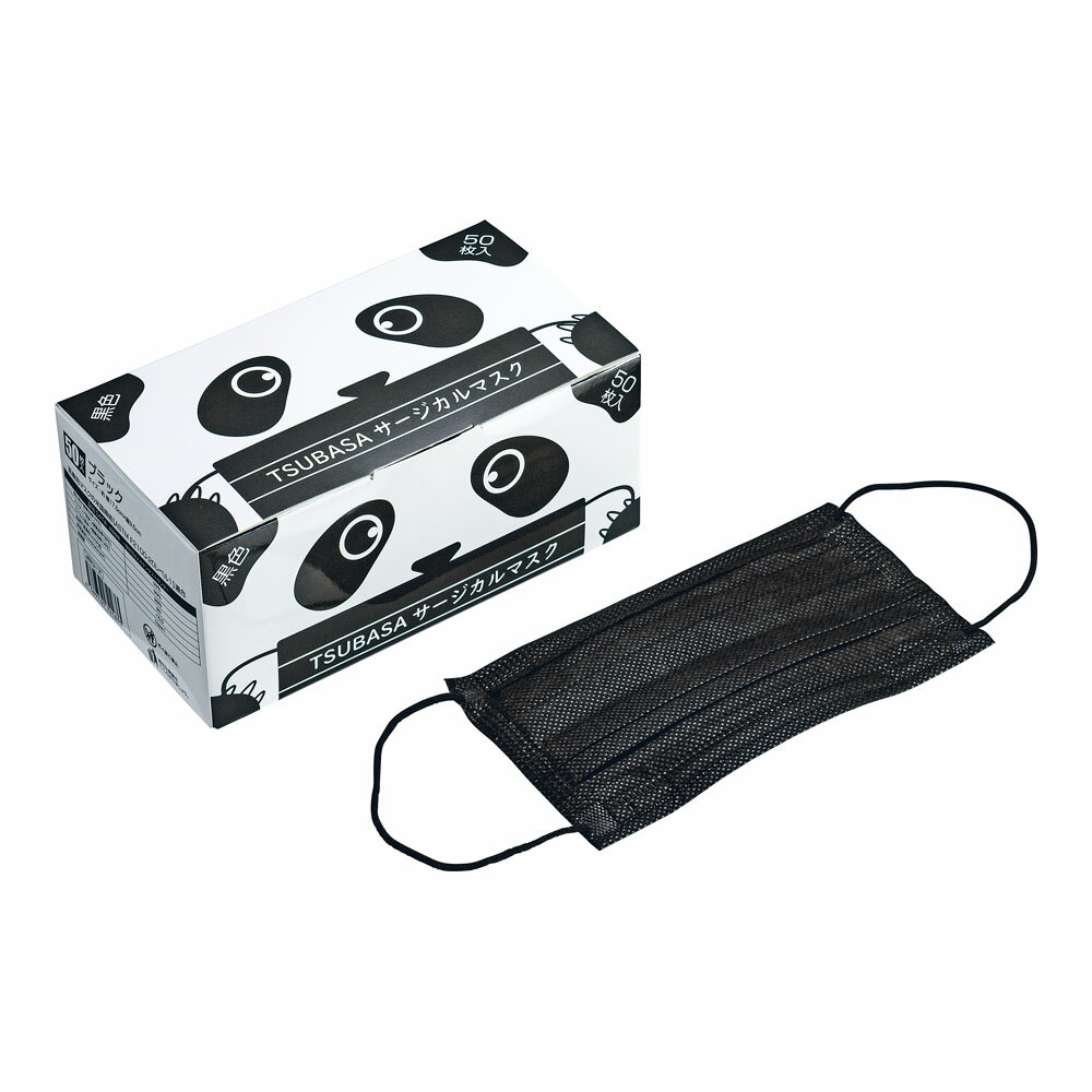 中部物産貿易 ツバサ