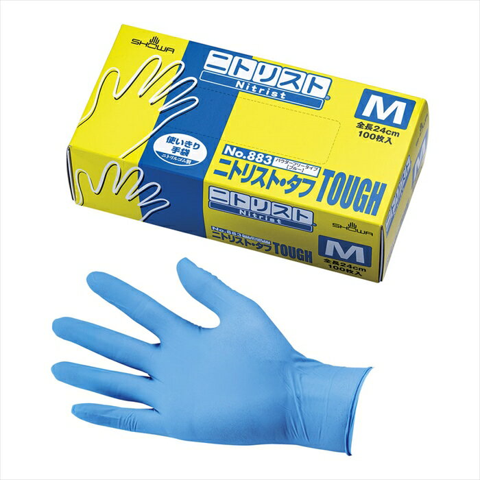 ショーワグローブ ショーワ　ニトリスト・タフ　手袋 [ NO．883　S ] STBJ602