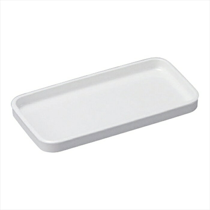 スリーライン シェルミン　トレイ　SM−11208 [ WH　ホワイト ] VTL2401