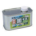 かんたん固まるくん 300g(材料のみ)(0.6-1.2m2(平方メートル)用)砂利・土などの簡易固化用接着剤K2-003(K2003)アーバンテック