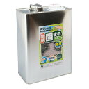 かんたん固まるくんスーパー 4kg(材料のみ)(8-16m2(平方メートル)用)強度35%UP!砂利・土などの簡易固化用接着剤S2-004(S2004)アーバンテック