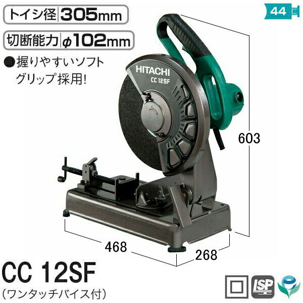 hitachi ؒf@ 305mmuΗpi^b`oCXtj^ؒf@H@