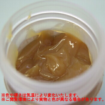 �ʥ������꡼�� EP #1 20g�ʥߥǥ����ॿ���ס�Ķ�˰�����NASKAGREASE EP��1 20g�ʥʥ������ꥹ EP ��1 20g��Ķ����ǽ���ɻ����ѿ奰�꡼��406 Ķ����ǽ���޲�����������ζ��Ͻ���Ʊ���ʡ�