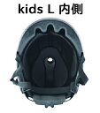 子供用自転車ヘルメット子供用ヘルメット（頭周52〜56cm）キッズヘルメットL　Lサイズカラー：マットブラック参考年齢6〜12歳位（小学生全般）KM001LMBKBEAT.le(ビートル) by nicco(ニコ) クミカ工業 日本製　kumika 2